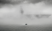 Navegar la niebla